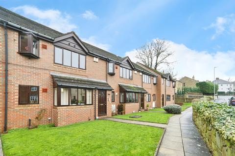 2 bedroom flat for sale, Roker Lane, Pudsey