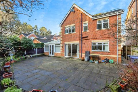 undefined, Mulberry Way, Armthorpe, Doncaster