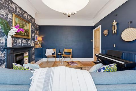 2 bedroom terraced house for sale, Ebers Grove, Nottingham, Nottinghamshire, NG3 5EA