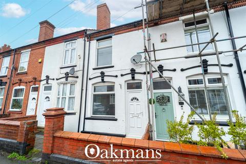 undefined, Vicarage Road, Halesowen, West Midlands, B62