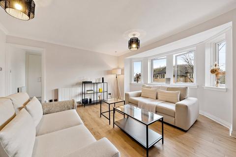2 bedroom apartment for sale, Addison Road, Kelvinside, Glasgow