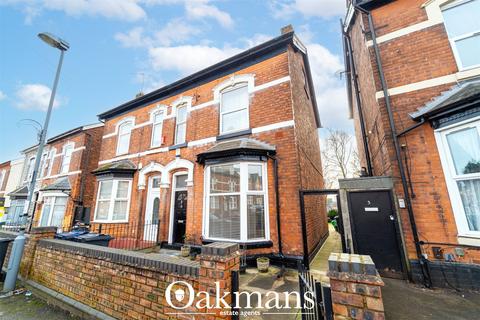 3 bedroom semi-detached house for sale - Summerfield Crescent, Birmingham, West Midlands, B16