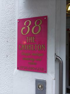 Hotel for sale, Hull Road, Blackpool, Lancashire, FY1 4QB