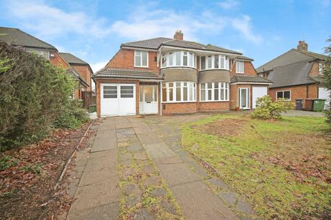 3 bedroom semi-detached house for sale, Lode Lane, Solihull