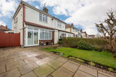 3 bedroom semi-detached house for sale, Yew Tree Road, Ormskirk L39