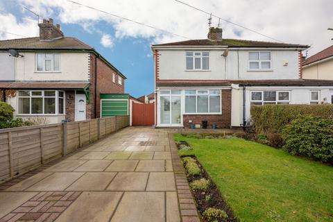 3 bedroom semi-detached house for sale, Yew Tree Road, Ormskirk L39