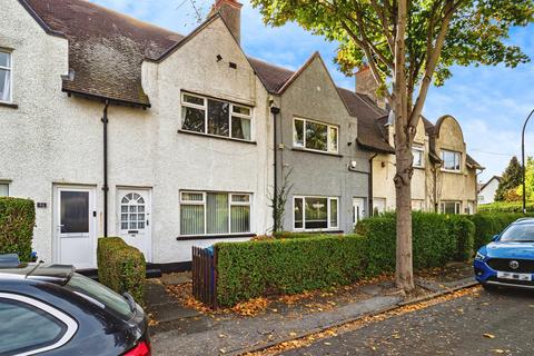 2 bedroom terraced house for sale, Chestnut Grove, Garden Village, Hull