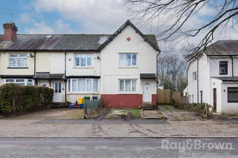 2 bedroom terraced house for sale, Cardiff CF11