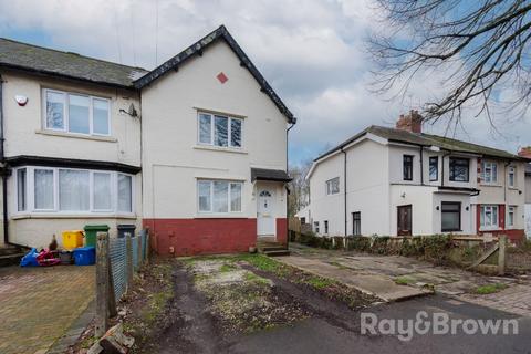 2 bedroom terraced house for sale, Cardiff CF11