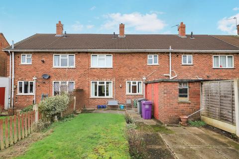 undefined, Carisbrooke Road, Bushbury, Wolverhampton