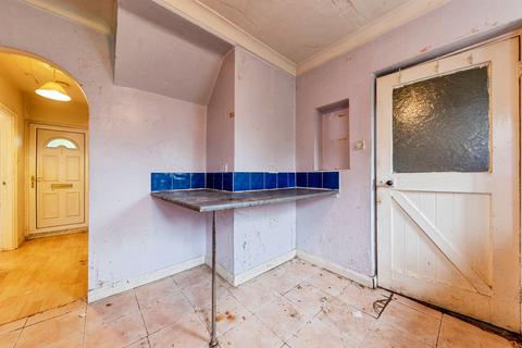 3 bedroom terraced house for sale, Princess Drive, Grantham