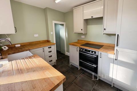 undefined, Rectory Road, IP2
