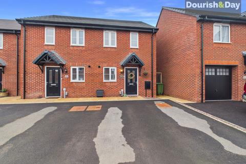 undefined, Orford Gardens, Stafford ST16