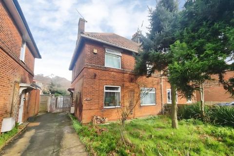undefined, Nacton Road, Ipswich, IP3
