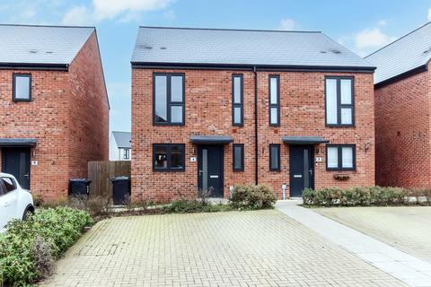 2 bedroom semi-detached house for sale, Fletcher Court, Barton Seagrave NN15