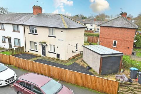 St. Andrews Avenue, Harrogate, HG2