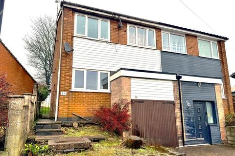 3 bedroom semi-detached house for sale, Gertrude Road, Chaddesden