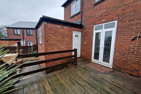 3 bedroom semi-detached house for sale, Far Lane, East Dene