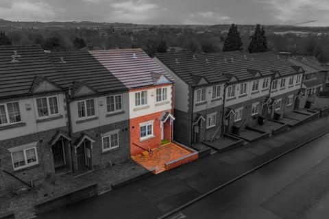 2 bedroom end of terrace house for sale, High Street, Brierley Hill DY5