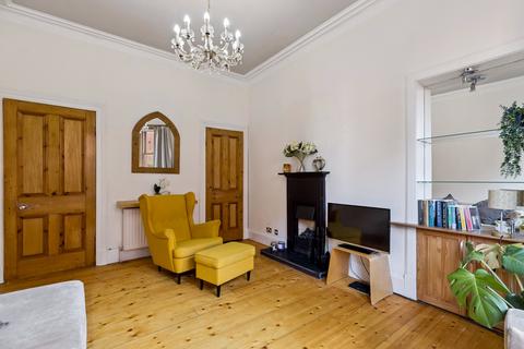 1 bedroom apartment for sale, White Street, Partick, Glasogw