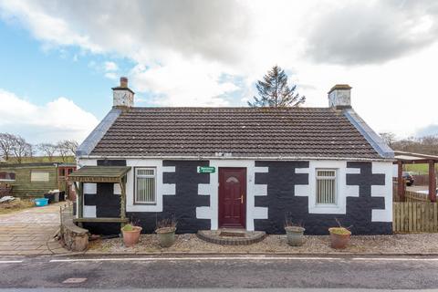 undefined, Dunroman Cottage, Westfield FK1