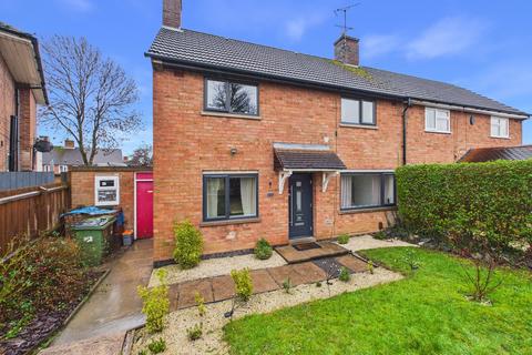 5 bedroom semi-detached house for sale, Beech Drive, Leicester, LE3
