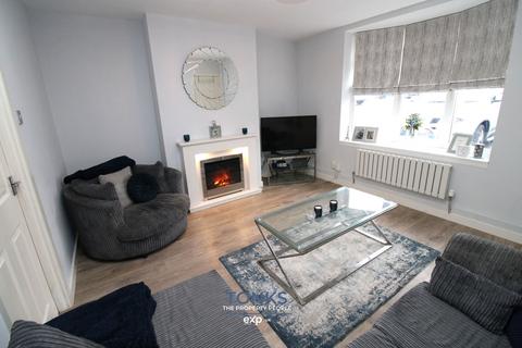 3 bedroom terraced house for sale, Two Gates Lane, Halesowen B63