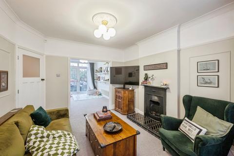 undefined, Dell Crescent, Hexthorpe, Doncaster