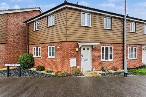 Masons Drive, Great Blakenham, Ipswich, IP6