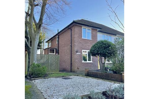 2 bedroom maisonette for sale - St. Andrews Road, Reading, RG4