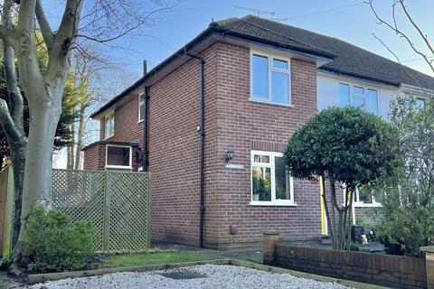 2 bedroom maisonette for sale, St. Andrews Road, Reading, RG4