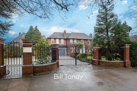 5 bedroom detached house for sale, The Friary, Lichfield, WS13