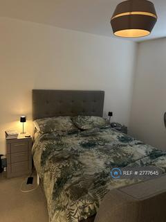 undefined, Slade Green Road, Erith, Kent, DA8