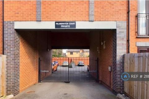 1 bedroom flat to rent, Palmerston Court, Northampton, NN1