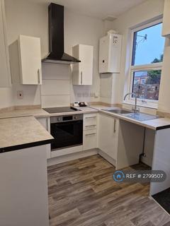 undefined, Castle St, Barnsley, S70