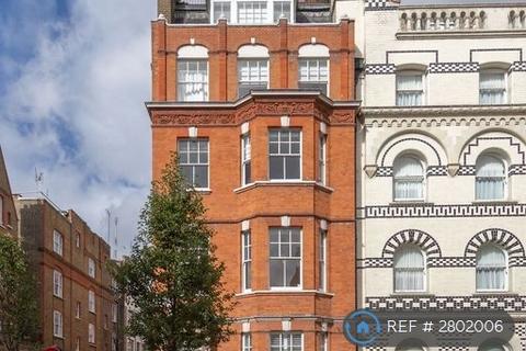undefined, Langham Street, London, W1W