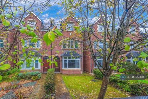 1 bedroom in a house share to rent - Pershore Road, Selly Park, Birmingham, B29