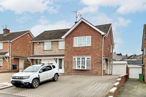 2 bedroom semi-detached house for sale - Ashenhurst Road, Dudley, DY1 2JB