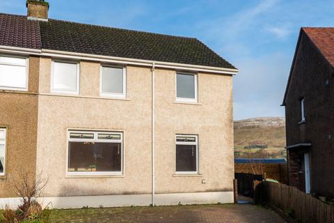 undefined, Montgomery Terrace, Milton Of Campsie, G66