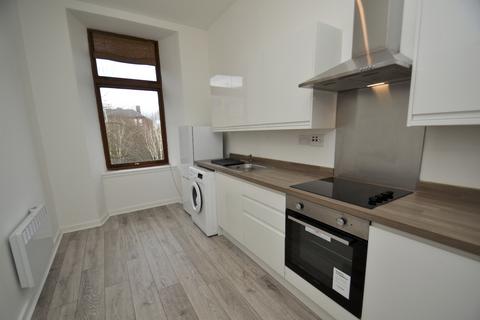 1 bedroom flat for sale, 2/1 230 Paisley Road West, Kinning Park, Glasgow, G51 1BU