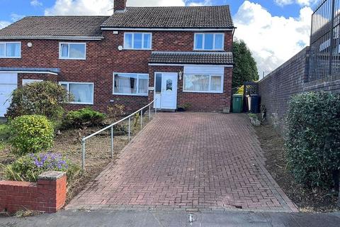 3 bedroom semi-detached house for sale, Whitehall Lane, Blackrod