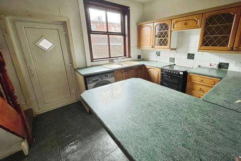 2 bedroom terraced house for sale, Victoria Grove, Heaton