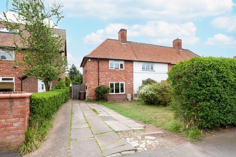 2 bedroom end of terrace house for sale, Winster Close, Beeston, NG9