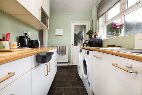 2 bedroom end of terrace house for sale, Winster Close, Beeston, NG9