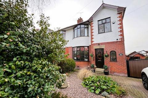 3 bedroom semi-detached house for sale, Hill Road, Preston PR1