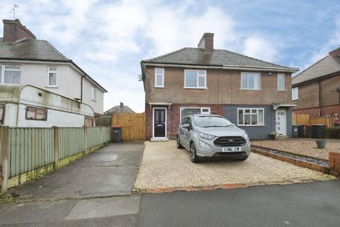 3 bedroom semi-detached house for sale, Banks Avenue, Nottingham, NG17