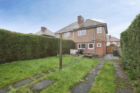 3 bedroom semi-detached house for sale, Banks Avenue, Nottingham, NG17