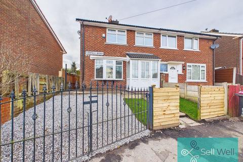 3 bedroom semi-detached house for sale, Carrfield Avenue, Manchester M38