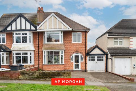 3 bedroom semi-detached house for sale, Doveridge Road, West Midlands B28