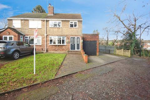 3 bedroom semi-detached house for sale, The Jordans, Coventry